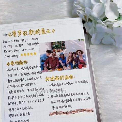 漂流7小时背后的消费观念与行业反思：休闲娱乐安全与投资平衡